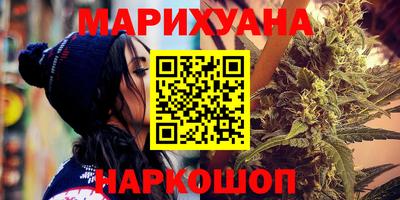 молекула духа Ярославль