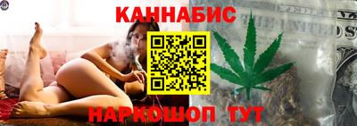амфетамин Ярцево
