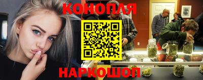 молекула духа Ярославль