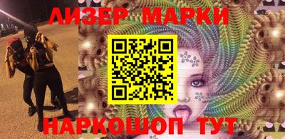 амфетамин Ярцево