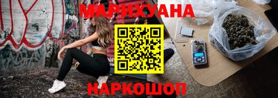 стафф Янаул