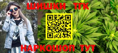 амфетамин Ярцево