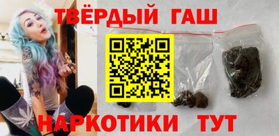 амфетамин Ярцево