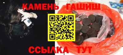 амфетамин Ярцево